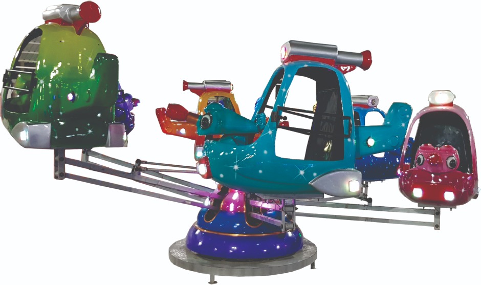 Family Rides