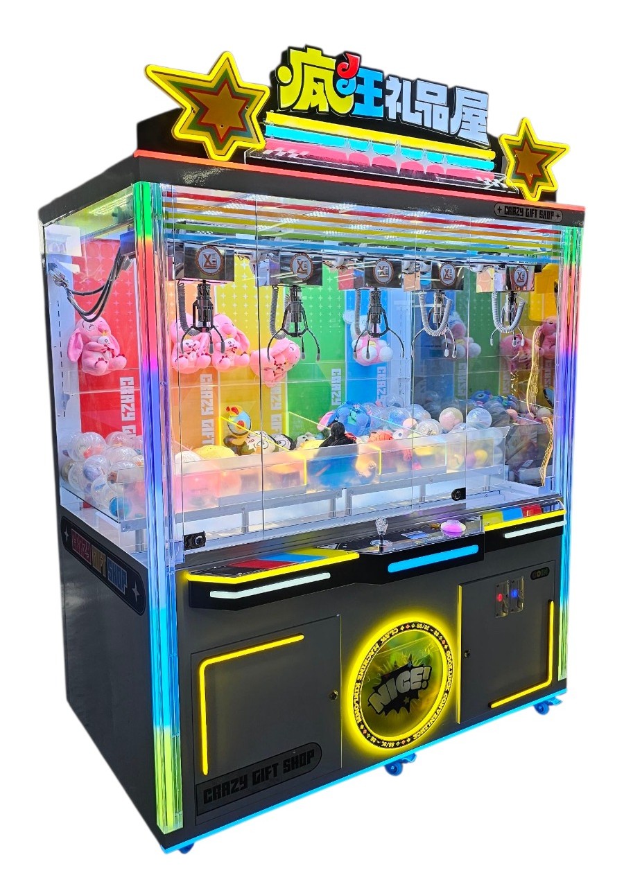 Toy Catcher Machine