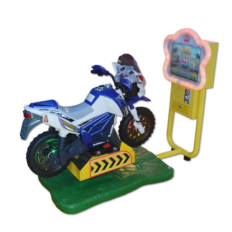 Kiddie Bike Manufacturers in Ayodhya